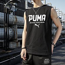 Puma 彪馬 裙子 DOWNTOWN Cargo Midi Skirt 黑 抽繩 Julia吳卓源同款 中長裙 62665601 歷史價格詳細信息