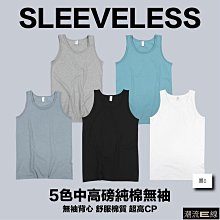 黑色白色針棉無紡布針刺不織布化纖毛氈布料1.5mm 2mm 3mm 5mm厚  露天拍賣 歷史價格詳細信息