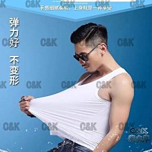 男士短袖t恤衣服緊身冰絲上衣短袖大尺碼體恤男新款春夏裝24Z 歷史價格詳細信息