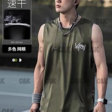 潮衣庫『夏季薄款背心男純色圓領寬松運動男士健身跨欄坎肩T恤無袖汗衫』短袖T恤襯衫POLO衫馬甲背心 歷史價格詳細信息