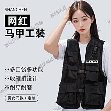 定製            傳頌之物 受贊頌者 柚葉久遠 cosplay定做 承接動漫服裝假發 定製 歷史價格詳細信息