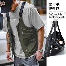 馬登工裝潮牌二用挎包多口袋無袖尼龍馬甲背心機能外套男女單肩包機能背心-雅怡尚品 價格比較,價格查詢,歷史價格詳細信息