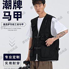 能定製】夏季T恤男短袖團建純棉寬松大碼休閑純色班工作上 歷史價格詳細信息