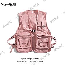 工裝背心外套 多口袋無領坎肩馬甲 男女 寬松 韓版 復古 機能風 歷史價格詳細信息