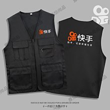 工裝馬甲定製logo機能多口袋工作服背心定做攝影師工衣服裝印字夏機能背心-雅怡尚品 歷史價格詳細信息