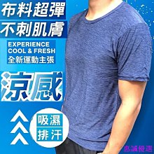 【優選】夏天涼感絲乳膠蕾絲涼蓆三件套床裙款可機水洗冰絲空調軟席夏涼墊 歷史價格詳細信息