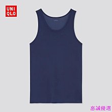 男內衣 速乾涼感短袖V領內衣-紅色(一件)MORINO摩力諾 歷史價格詳細信息