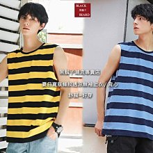 《BBD．黑鬍子》【嚴選】簡約素面立體包型．大容量時尚USB充電後背包【四色】【98766】 歷史價格詳細信息