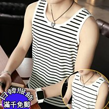 大匯倉=大碼時尚港風男士寬鬆運動背心無袖打底衫 ~背心t恤短袖長袖襯衫馬甲外套上衣 歷史價格詳細信息
