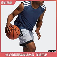 ❤袋鼠購&專櫃直出❤Adidas愛迪達背心男夏正品2023跑步訓練運動透氣無袖T恤 HE4647 歷史價格詳細信息