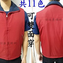 【雙面穿】多口袋馬甲 男秋冬季 加絨大碼 坎肩背心 戶外工裝馬夾外套 歷史價格詳細信息