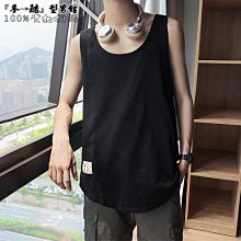 『麥→酷』秋冬裝 潮流 韓版 秋中長款男風衣經典格子休閒毛呢料外套呢大衣    SY038 歷史價格詳細信息