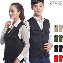 客製化背心宮廟背心廟會服裝無袖背心繞境社區活動服飾可電繡印刷燙金字職務姓名宮廟名字一件起訂大量優惠 歷史價格詳細信息