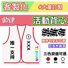 ⛅凌雲 樂高 LEGO 42130 BMW M 1000 RR 歷史價格詳細信息