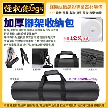 現貨  85CM特大庫洛米美樂蒂拼插積木兼容樂高成人解壓益智兒童玩具禮物 歷史價格詳細信息