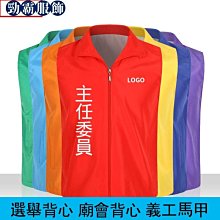 宣傳單印製三折頁小批量dm單頁印刷免費設計製作廣告海報列印a4雙 歷史價格詳細信息