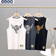 新款健步馬斜方肌按摩披肩 頸部按摩電動熱敷揉捏肩頸無刷按摩器 歷史價格詳細信息