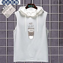 連帽背心男 M4XL 籃球運動寬鬆上衣男 跑步健身訓練無袖背心 百搭時尚印帽t短-真男人專賣店 歷史價格詳細信息