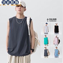 運動風棉質鬆緊帶 sm 捆綁 束縛 繩衣C2 歷史價格詳細信息