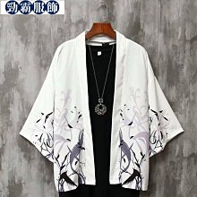 和服 日本外貿夏日祭男士和服純棉短袖睡衣套裝甚平浴衣日式系帶家居服-特價 歷史價格詳細信息