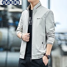 男士夾克外套 新款外套男 2022春季新款棒球服外套男春秋拼色工裝夾克韓版潮流男士春裝上衣 歷史價格詳細信息
