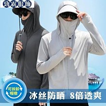 霸道 戶外男士休閒馬甲 春秋薄款無袖多袋背心男攝影釣魚透氣速乾馬夾-毛毛男裝 歷史價格詳細信息