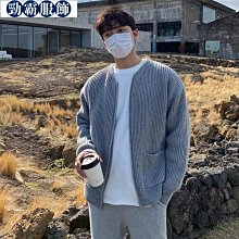 新款男士毛衣 秋冬針織小外套 休閒寬鬆外套男【商家推薦】-潮男服飾 歷史價格詳細信息