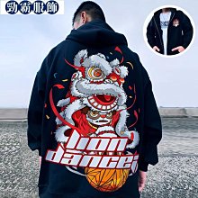 新款帽T 潮牌連帽外套套裝男薄款韓版潮流工裝拼接設計風衣衝鋒衣搭配寬鬆復古帽T休閒-时尚男装 歷史價格詳細信息