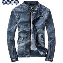 男夾克 立領棒球服 春秋薄外套 防風外套男 開春外套男 青年韓版空軍飛行服男外套 運動休閒立領夾商家推薦天天精選 歷史價格詳細信息