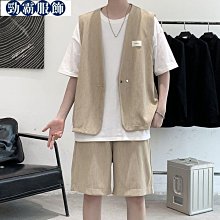 西裝馬甲套裝男春季高級條紋大碼結婚伴郎團服修身上班職業【超齡男裝】 歷史價格詳細信息