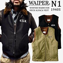 二戰 馬耳他島攻防戰 科孚島之戰 奧斯曼帝國 桌遊 戰棋 兵棋推演 歷史價格詳細信息