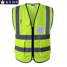 口袋建築大師 Pocket Master Builder 附中文說明書 高雄龐奇桌遊 歷史價格詳細信息