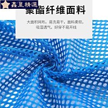 批發 志願者馬甲diy印logo高級反光公益活動工作服廣告宣傳背心定 做~鑫星精選 歷史價格詳細信息