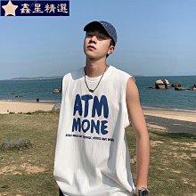 背心男生韓版精玖男裝 無袖t恤 新款2件裝純棉背心男士運動無袖緊身背心男夏季寬松汗衫坎肩背心強推 歷史價格詳細信息