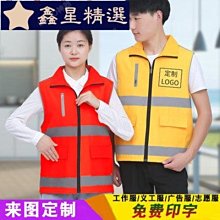 馬鐵路：大巴六九部落之大正年間(下) 歷史價格詳細信息