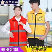 紅星宣紙 紅星皮料紙 四尺書法專用作品紙 紅星牌書畫國畫生宣紙 六尺半生半熟整張安徽涇縣宣紙廠 文房四寶 歷史價格詳細信息