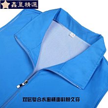 紅星宣紙 紅星皮料紙 四尺書法專用作品紙 紅星牌書畫國畫生宣紙 六尺半生半熟整張安徽涇縣宣紙廠 文房四寶 歷史價格詳細信息