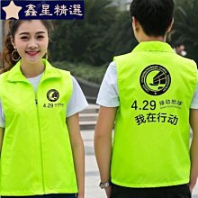 工地反光背心 勞保 制冷風扇 空調 風扇  防曬 冷風扇 降溫  冰爽背心 冷氣工作 降溫製冷空調 馬甲 歷史價格詳細信息