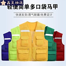 反光透氣遛喵 新款狗狗牽引繩 寵物牽引繩 繩狗繩 狗繩 遛狗繩 背心式寵物胸背帶 狗牽繩 狗繩 小中型犬牽引繩 寵 歷史價格詳細信息