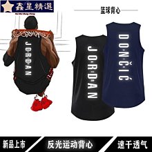 惠美良行 無咖啡因黑豆養生茶系列 黑豆茶/黑豆決明子 15gx20入 多款可選 蝦皮直送 現貨 歷史價格詳細信息