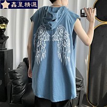 背心男夏季ins潮流無袖反光翅無袖背心 簡約潮牌背心 坎肩汗背心韓版 休閒背心 大呎碼背心 寬鬆背心 無袖t恤 男~鑫星精選 歷史價格詳細信息