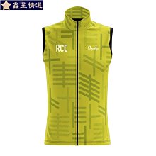 Rains 防水行李包 隨身行李袋 手提包 Texel Kit Bag 系列 歷史價格詳細信息