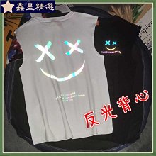 圓領慵懶背心男生 水洗做舊背心 內搭上衣男士【M-5XL】汗背心標準背心潮新款潮流百搭時尚印花青春流行男夏季@緣投哥服飾满599免運 歷史價格詳細信息