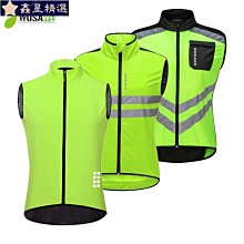 WOSAWE公路登山自行車夏季冰絲防塵面巾戶外運動透氣舒適騎行面罩 歷史價格詳細信息