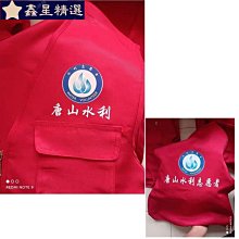 紅星宣紙 紅星皮料紙 四尺書法專用作品紙 紅星牌書畫國畫生宣紙 六尺半生半熟整張安徽涇縣宣紙廠 文房四寶 歷史價格詳細信息