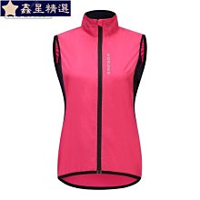 Wosawe 反光騎行背心男士無袖運動 Ciclismo 球衣 Gilet 透氣公路自行車自行車山地車服裝 W~鑫星精選 歷史價格詳細信息