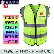 馬鐵路：大巴六九部落之大正年間(下) 歷史價格詳細信息