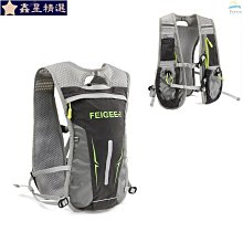 Umsg 運動摩托車反光背心高能見度熒光騎行安全背心賽車無袖夾克摩托齒輪 (L)~鑫星精選 歷史價格詳細信息