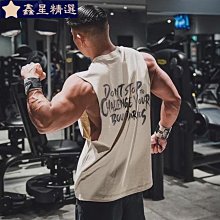 運動休閒背心夏季男士運動背心 寬鬆大開叉 素色無袖t恤 速乾圓領背心 歷史價格詳細信息