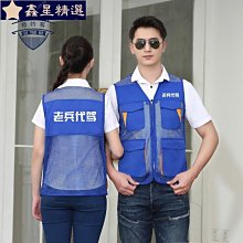 工地反光背心 勞保 制冷風扇 空調 風扇  防曬 冷風扇 降溫  冰爽背心 冷氣工作 降溫製冷空調 馬甲 歷史價格詳細信息